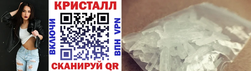 гидра ссылка  где купить   Череповец  Амфетамин Premium 