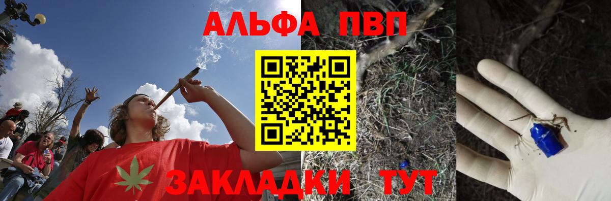 А ПВП СК КРИС Череповец