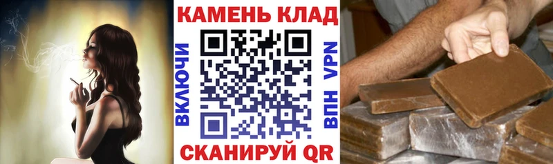 ГАШИШ AMNESIA HAZE купить наркотики сайты Череповец