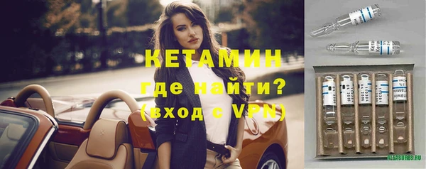 меф VHQ Абдулино