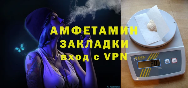 метадон Абаза
