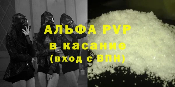 метадон Абаза