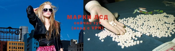 метадон Абаза