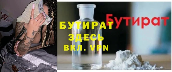 меф VHQ Абдулино