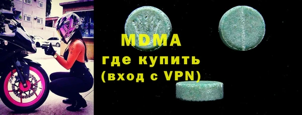 ешки Алексеевка