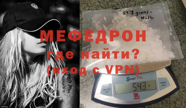 mdpv Остров