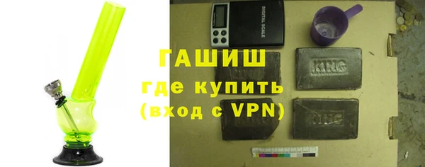 меф VHQ Абдулино