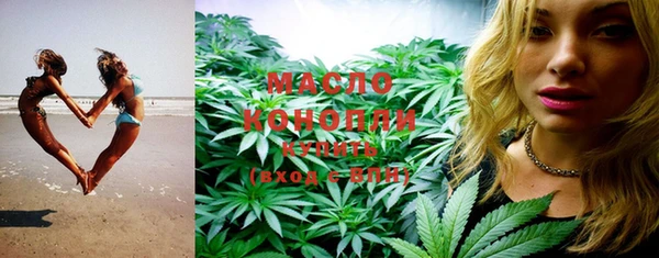 меф VHQ Абдулино