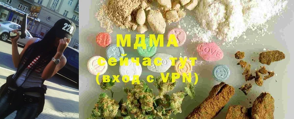 метадон Алзамай
