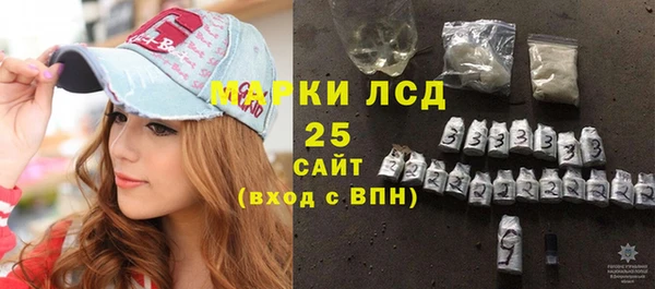 метадон Абаза