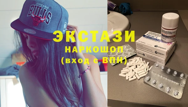 метадон Абаза