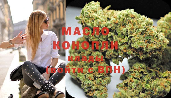 метадон Абаза