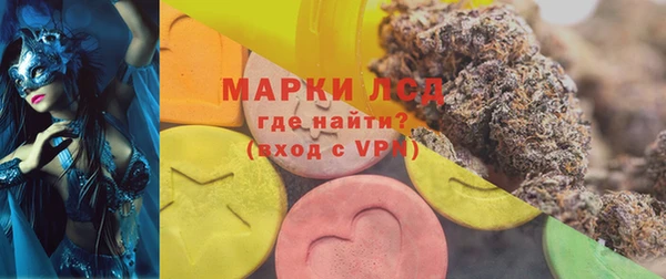 меф VHQ Абдулино