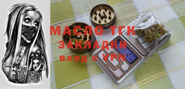 меф VHQ Абдулино