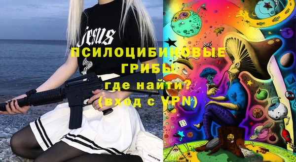метадон Алзамай