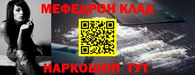 MDMA Premium VHQ Пенза