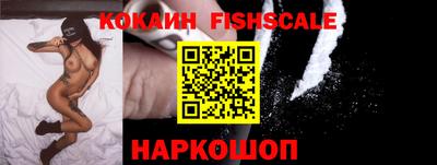 круглые Первоуральск