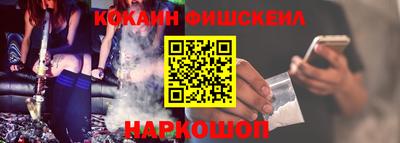 MDMA Premium VHQ Пенза