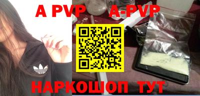 круглые Первоуральск