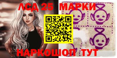 круглые Первоуральск