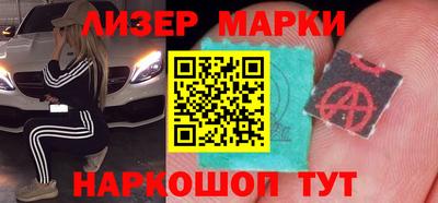MDMA Premium VHQ Пенза