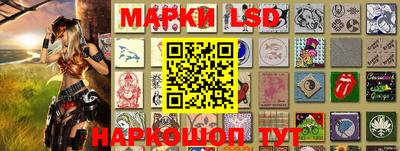 круглые Первоуральск