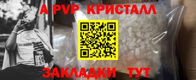 круглые Первоуральск