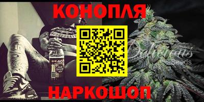 MDMA Premium VHQ Пенза