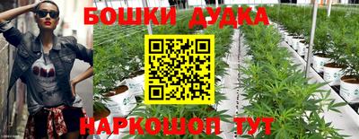 MDMA Premium VHQ Пенза