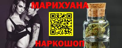 круглые Первоуральск