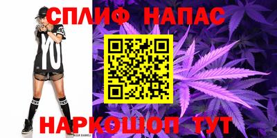 круглые Первоуральск