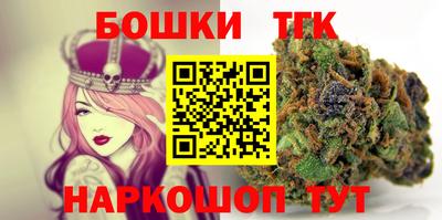 круглые Первоуральск