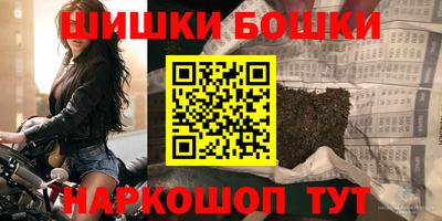 MESCALINE Партизанск