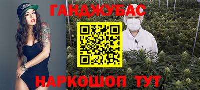 круглые Первоуральск
