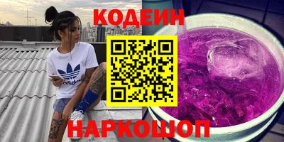 MDMA Premium VHQ Пенза