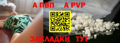 MDMA Premium VHQ Пенза