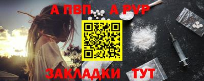 MDMA Premium VHQ Пенза