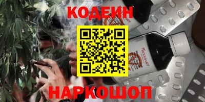 MDMA Premium VHQ Пенза
