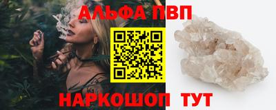 MDMA Premium VHQ Пенза