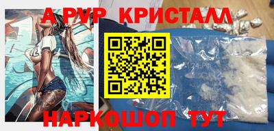 MDMA Premium VHQ Пенза