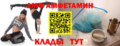 круглые Первоуральск