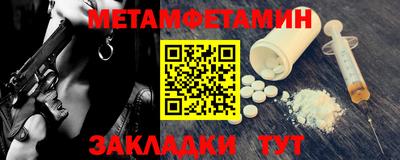 круглые Первоуральск