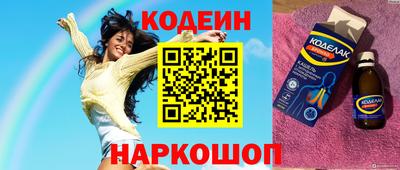 круглые Первоуральск