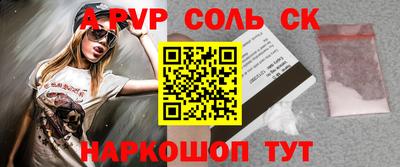 MDMA Premium VHQ Пенза