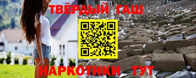круглые Первоуральск