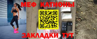 круглые Первоуральск