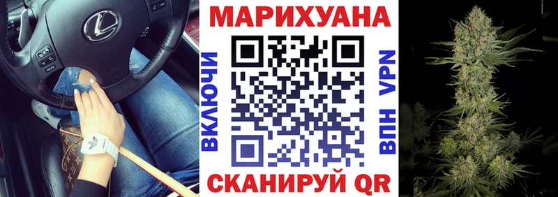 Каннабис THC 21%  Череповец 